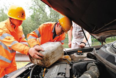 贵阳额尔古纳道路救援