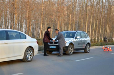 贵阳衢江区道路救援